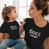 Gourd doll family matching clothes T shirt Women son daughter mum T shirt tops kids baby girl boys casual T shirt