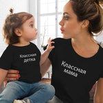 Gourd doll family matching clothes T shirt Women son daughter mum T shirt tops kids baby girl boys casual T shirt